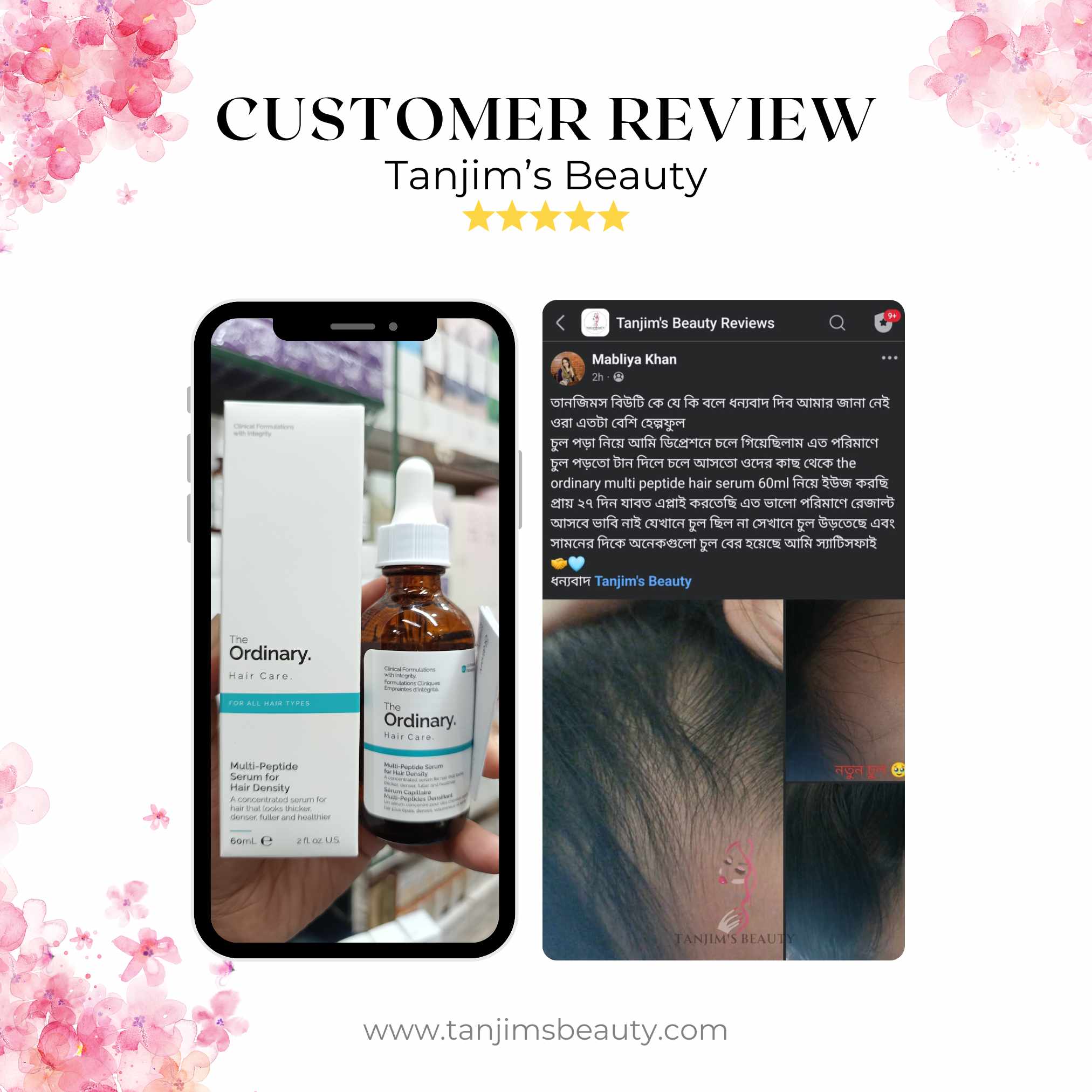 Business Suite_creation_1421457956646043