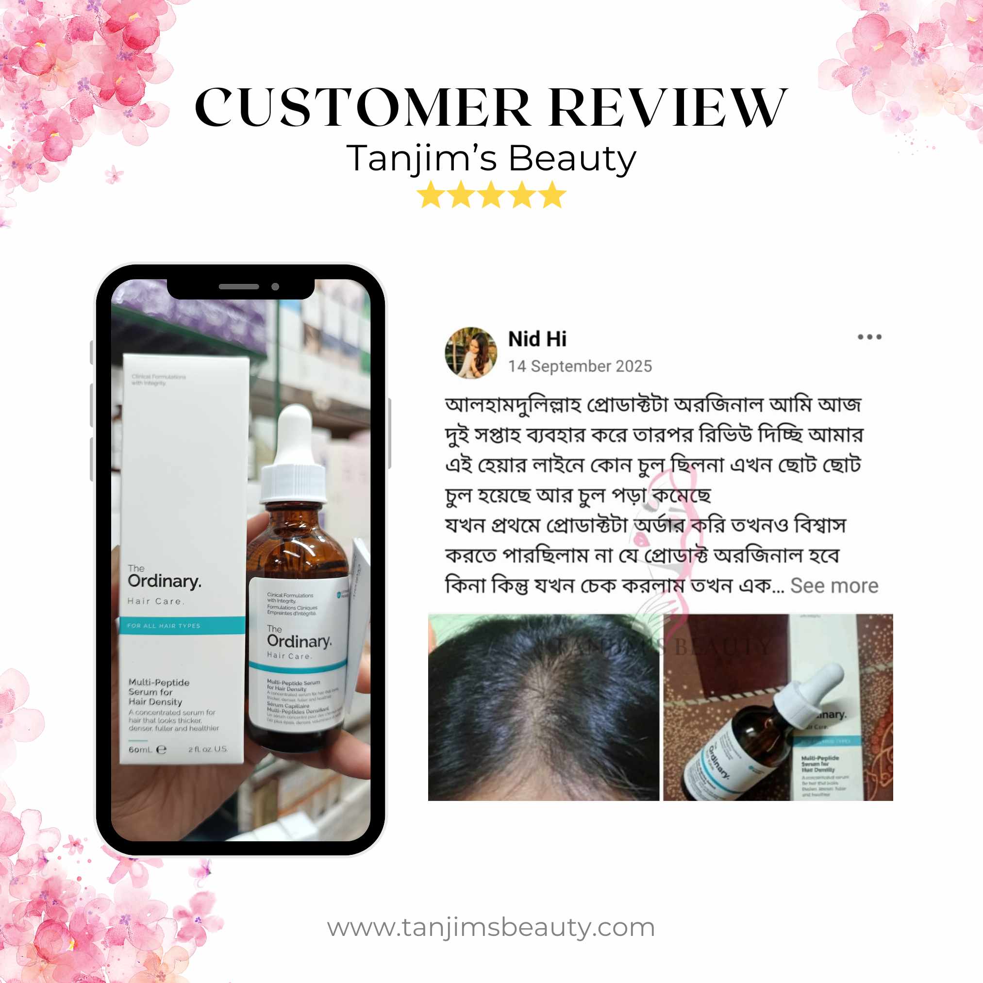 Business Suite_creation_1435828451442554