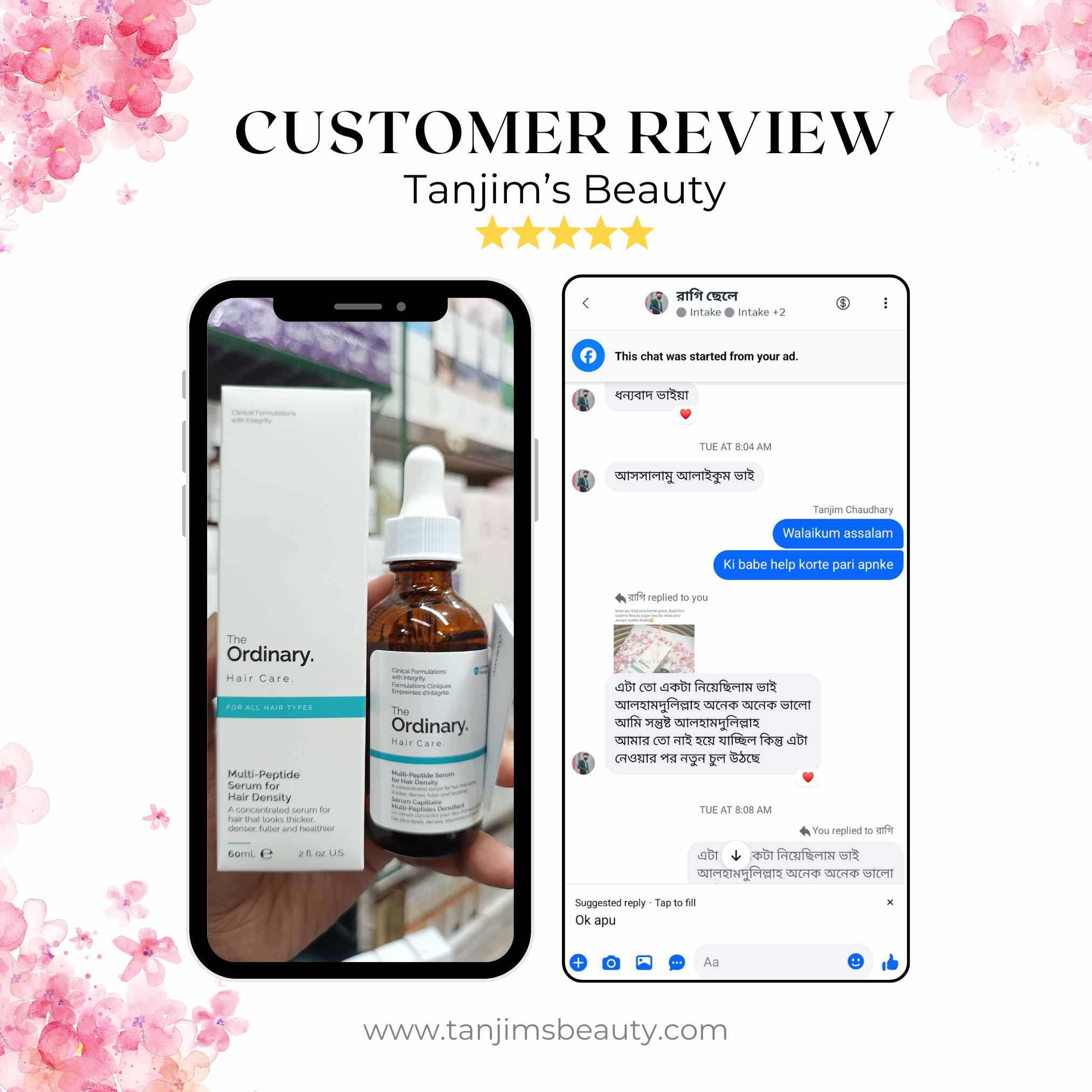 Business Suite_creation_812126258369052